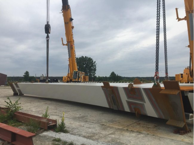 Project Inspection